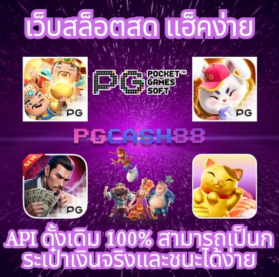 tmb666