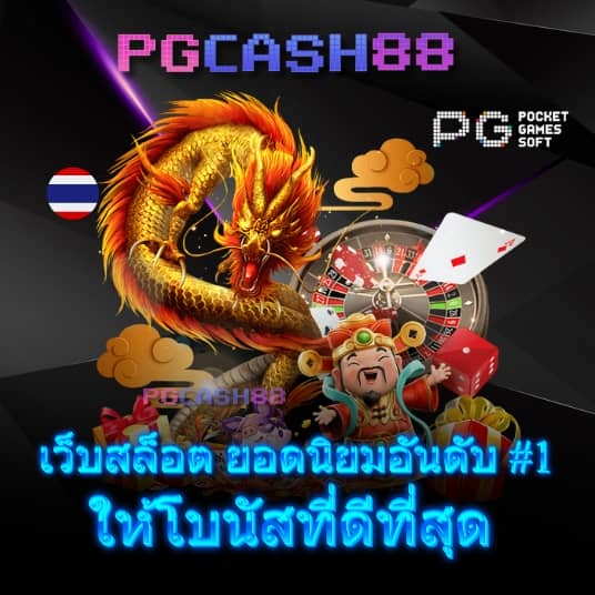tmb666